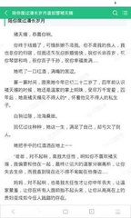 到菲律宾工作，护照遗失了可以进行补办吗